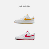 NIKE 耐克 COURT VISION 男子低幫運動鞋 HF1744