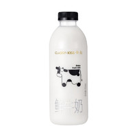 卡士 CLASSY.KISS）原真態(tài)度鮮牛奶755mL 3.8g原生乳蛋白 巴氏殺菌鮮奶