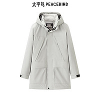 PEACEBIRD 太平鳥 男裝羽絨服合集（多款可選）