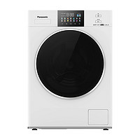 Panasonic 松下 白月光4.0  XQG100-1531N 滾筒洗衣機(jī)全自動(dòng) 10kg