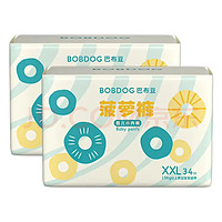 BoBDoG 巴布豆 新菠蘿量販裝 拉拉褲XXL68片