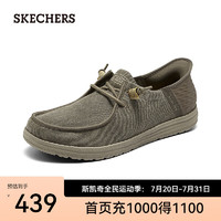 SKECHERS 斯凱奇 2024夏季Slip ins男士閃穿鞋一腳蹬樂福鞋帆布鞋210952 卡其色/KHK 42.5