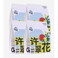 GAOYEA 高爺家 許翠花植物貓砂 2.5kg*4包