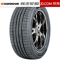 Hankook 韓泰輪胎 215/65R17 99V原配途觀LG50柯迪 全新汽車輪胎 17寸