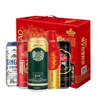 TSINGTAO 青島啤酒 精釀中秋禮盒送禮 500ml*8聽+ 355mL 2瓶 禮盒裝 贈小黃人毛巾 2條