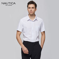 NAUTICA 諾帝卡 TAILORED  夏季男士半袖襯衫經(jīng)典商務(wù)休閑純色襯衣有口袋