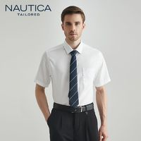 NAUTICA 諾帝卡 TAILORED 男士格紋正裝襯衫商務(wù)正裝短袖襯衣