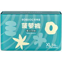 BoBDoG 巴布豆 新菠蘿 拉拉褲 XL碼36片