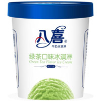 BAXY 八喜 冰淇淋 綠茶口味550g*1桶