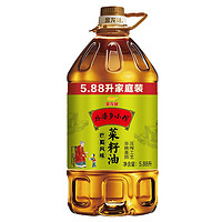 金龍魚 外婆鄉(xiāng)小榨 菜籽油 巴蜀風味 5.88L