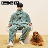 Bananain蕉内绒绒5系珊瑚绒家居服套装