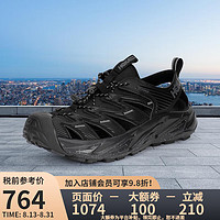HOKAONEONE男女款霍帕拉HOPARA户外运动厚底凉鞋1123112BCSTL-黑色/岩石色7.5