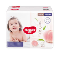 HUGGIES 好奇 鉑金裝 成長褲 XXL74