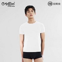 goldlion金利来80S长绒棉短袖T恤圆领男纯色透气打底衫夏季t恤月白XL/175