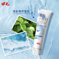 田七海盐小苏打牙膏100g