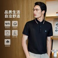 劲霸男装吸湿排汗亲肤透气男士短袖Polo衫