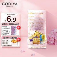 GODIVA 歌帝梵 醇享系列片裝混合口味巧克力 4片裝