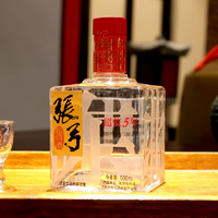 中華老字號(hào)！張弓酒 超值5年 52度濃香型白酒 整箱500mL*4瓶