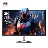 ViewSonic 優(yōu)派 VX2758-2K-PRO 27英寸 IPS G-sync FreeSync 顯示器（2560×1440、185Hz、100%sRGB、HDR10）