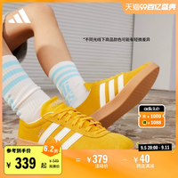「T头鞋」VLCOURT2.0休闲板鞋德训鞋男女adidas阿迪达斯轻运动