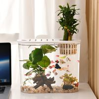 SQG鱼缸高清透明塑料大号椭圆形水族箱