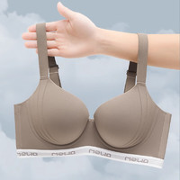PEANOJEAN无痕大码文胸女P8601