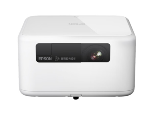 EPSON 愛普生 EF-15 激光投影儀 白色