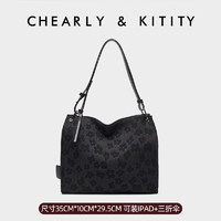 ChearlykitityChearlykitity包包单肩包斜挎包A8