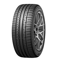 DUNLOP 鄧祿普 輪胎 SP SPORT MAXX050+ 235/55R18 100V  AO 適配大眾途觀