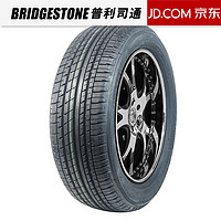 普利司通 輪胎/Bridgestone 215/55R17 21555r17 94V 17寸