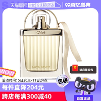 【自营】Chloe蔻依爱语女士香水爱情故事浓香水50ml花香调清新EDP