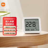 MIJIA 米家 3 智能溫濕度計 白色