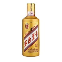 MOUTAI PRINCE 茅臺(tái)王子酒 金王子 53%vol 醬香型白酒 500ml*2瓶