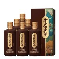 JINSHA 金沙 限時搶購:金沙回源貴州醬酒  500mL 6瓶新老包裝隨機