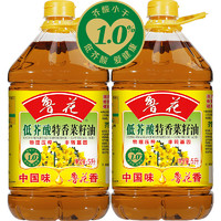 luhua 魯花 菜籽油濃香物理壓榨 5L*2