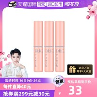 DHC蝶翠诗天然纯橄榄润唇膏滋润保湿护唇膏*3国际版