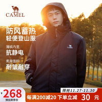 CAMEL骆驼户外登山服夹克款防风雨薄绒】118黑色，男款XL