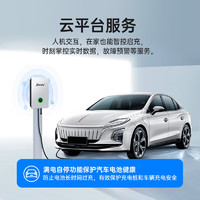 PRTDT 普諾得 新能源充電樁 7KW直流樁（不含立柱）