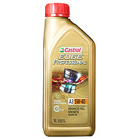 Castrol嘉实多极护专享SN/CF5W-40全合成机油1L