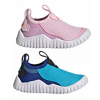 adidas阿迪达斯儿童夏季轻便透气运动鞋FZ3943