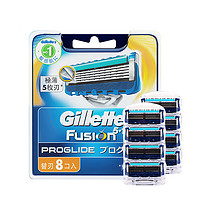 Gillette 吉列 鋒隱致順刀頭 8刀頭