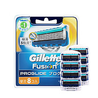 Gillette吉列锋隐致顺刀头8刀头