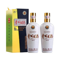 MOUTAI 茅臺(tái) 醬香53度 500mL 2瓶 貴州大曲70年代