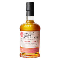 Glen Garioch 格蘭蓋瑞 英國 單一麥芽威士忌 48%vol 700ml 1797創(chuàng)立者紀念版