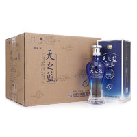 YANGHE 洋河 藍(lán)色經(jīng)典 天之藍(lán) 42度 濃香型白酒 520ml*6瓶