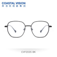 essilor 依視路 鉆晶A4防藍光系列贈鏡框 （鈦+金屬-全框-4004BK-黑色)+依視路鏡片*2