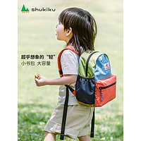 SHUKIKU小童防丢失双肩背包S+码S-2117