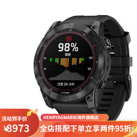 GARMIN佳明Fenix7DLC智能运动跑步手表碳黑旗舰版