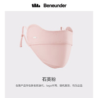 Beneunder 蕉下 冰薄系列 護(hù)眼角防曬口罩 腮紅款