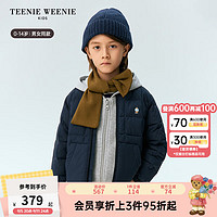 TEENIE WEENIE Kids小熊童裝 兒童刺繡羽絨服 藍莓小土司（藏青色）